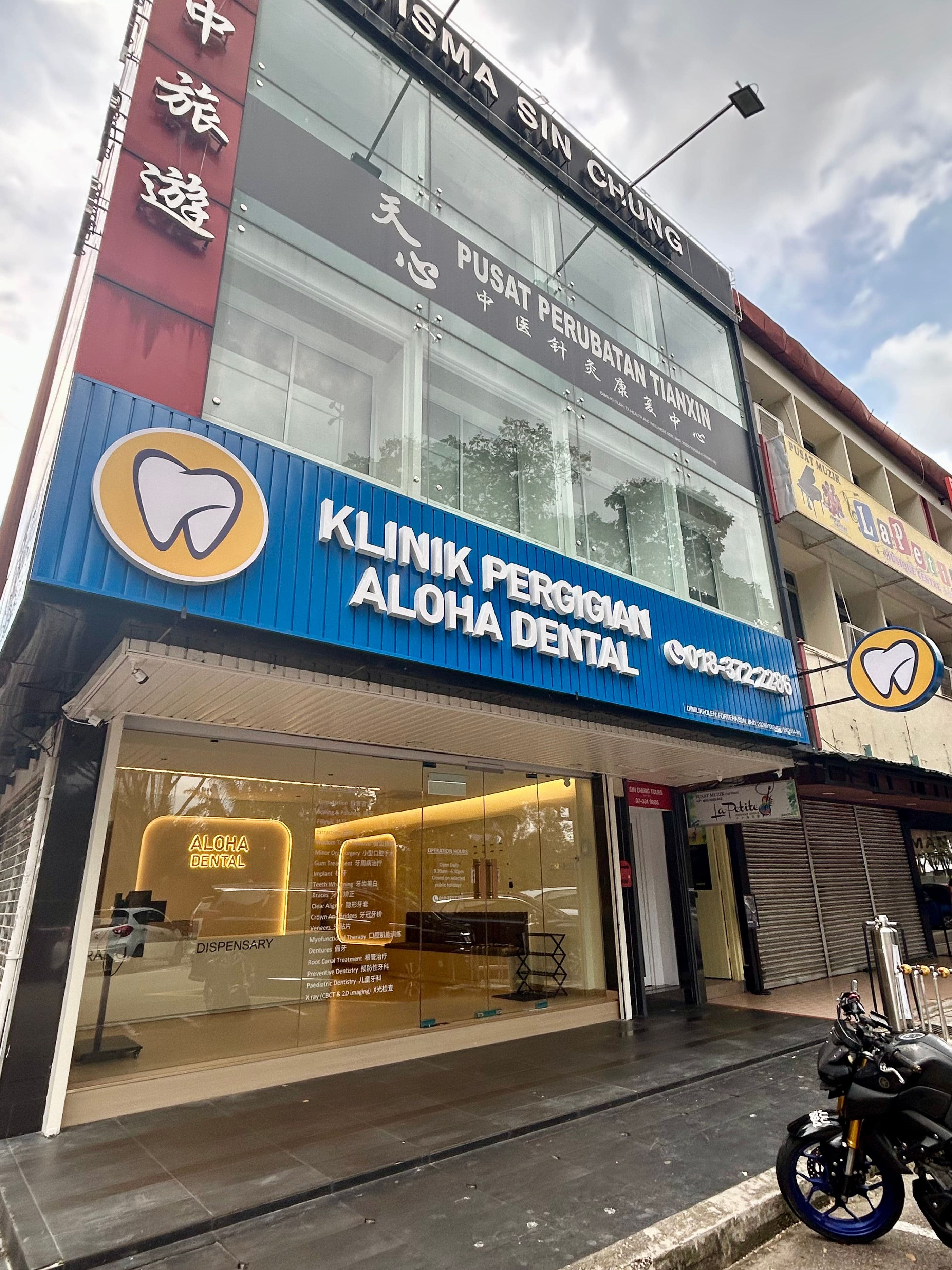 Aloha Dental clinic interior